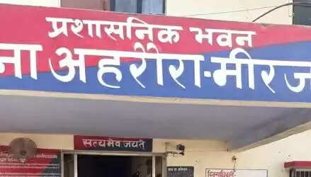 सास-बहू की तकरार बनी खून खराबे की वजह, एक ही घर में नसे काटने से मचा हड़कम्प