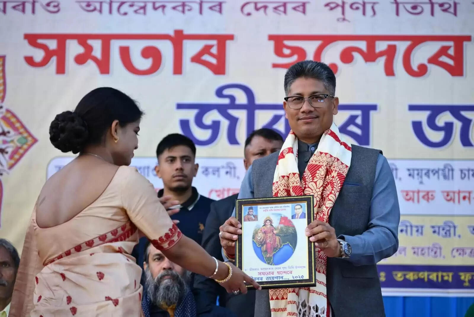 गुवाहाटी में ‘समता के सुर से जीवन का जयगान’ कार्यक्रम : सफाई कर्मियों के बच्चों की सांस्कृतिक प्रस्तुति ने जीता दिल