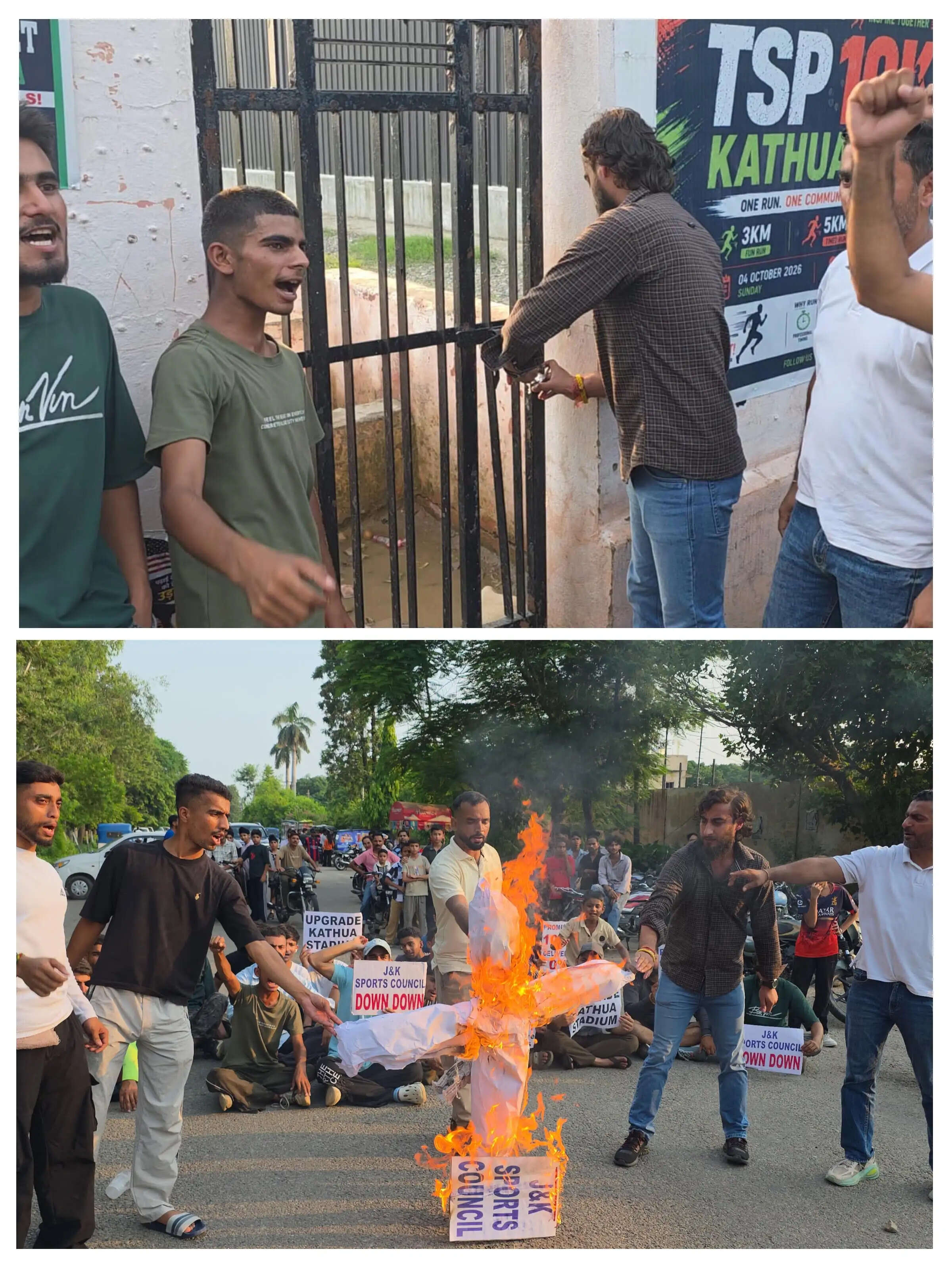 खेल सुविधाओं की बदहाली पर भड़का आक्रोश-युवाओं ने स्टेडियम पर जड़ा ताला, सड़क जाम कर किया जोरदार प्रदर्शन