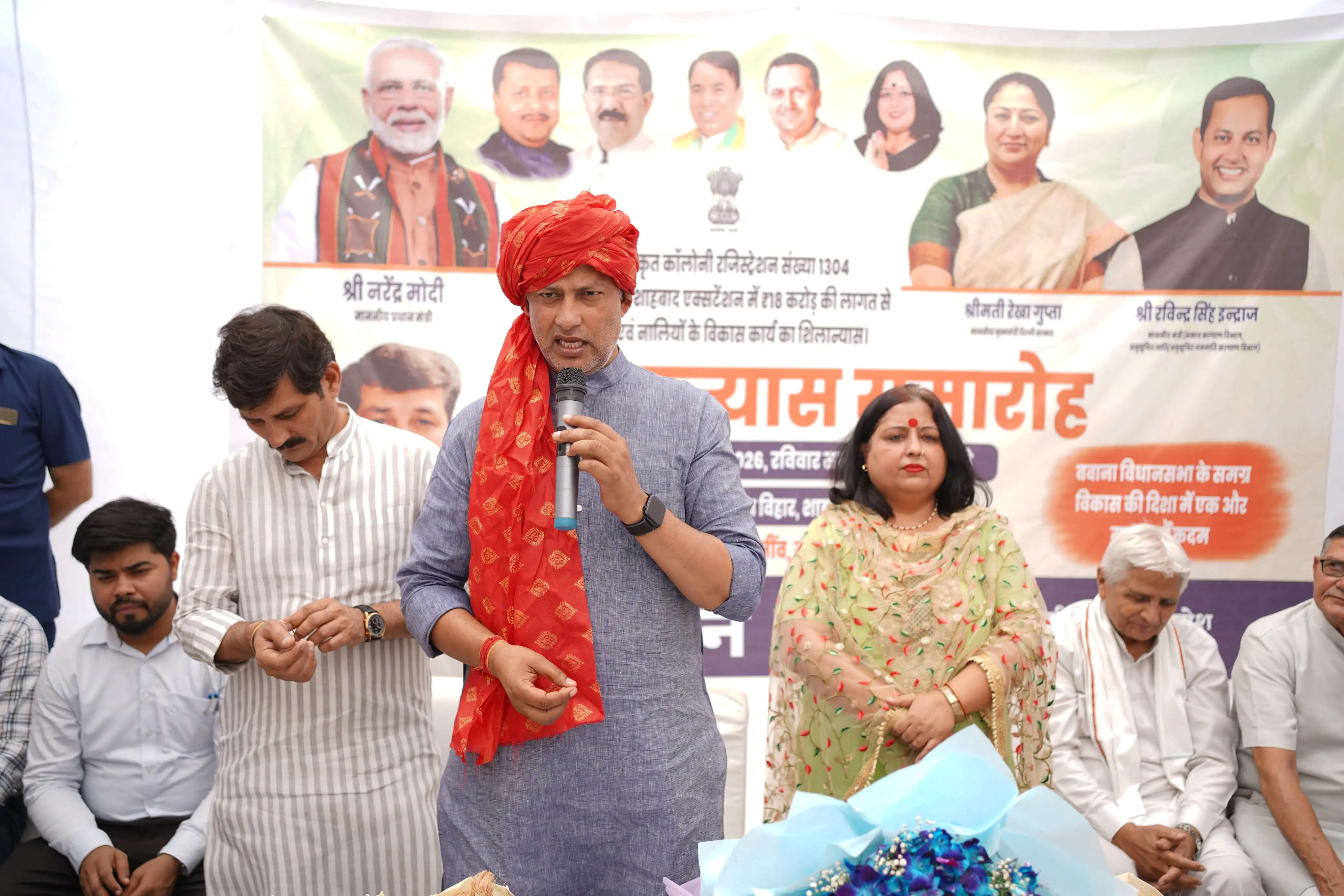मंत्री इंद्राज ने 18 करोड़ की विकास परियोजना का किया शिलान्यास