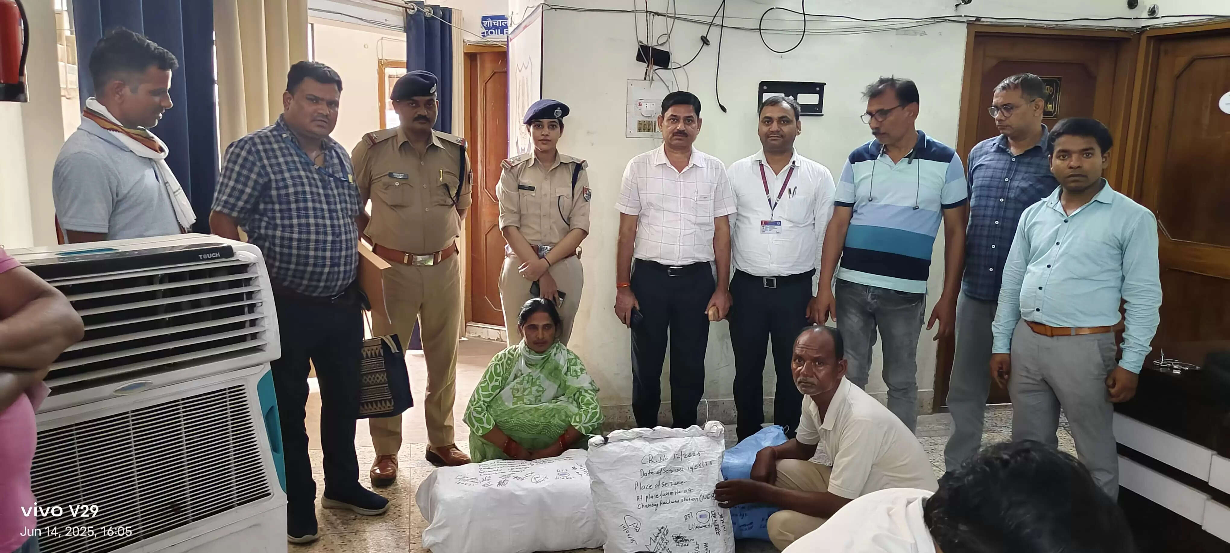 आरपीएफ ने 30 लाख रुपए का अवैध गांजा गरीब रथ ट्रेन से किया बरामद