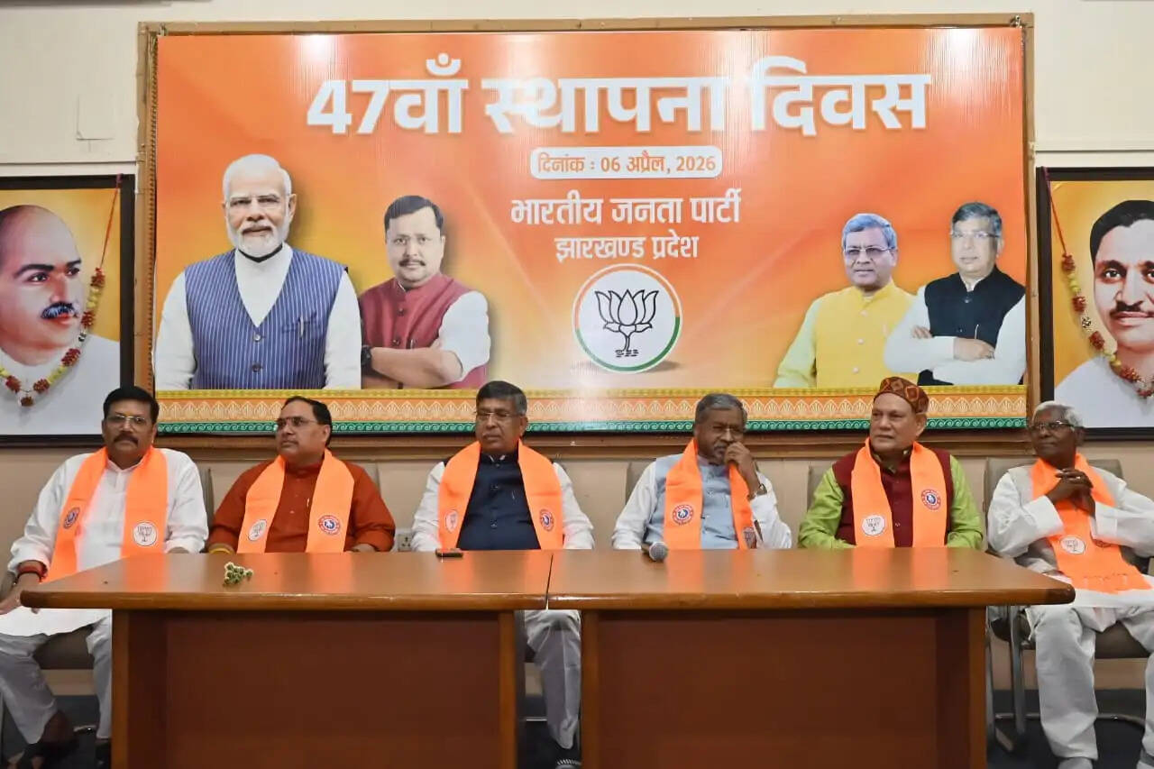 धूमधाम से मनाया गया भाजपा का स्थापना दिवस