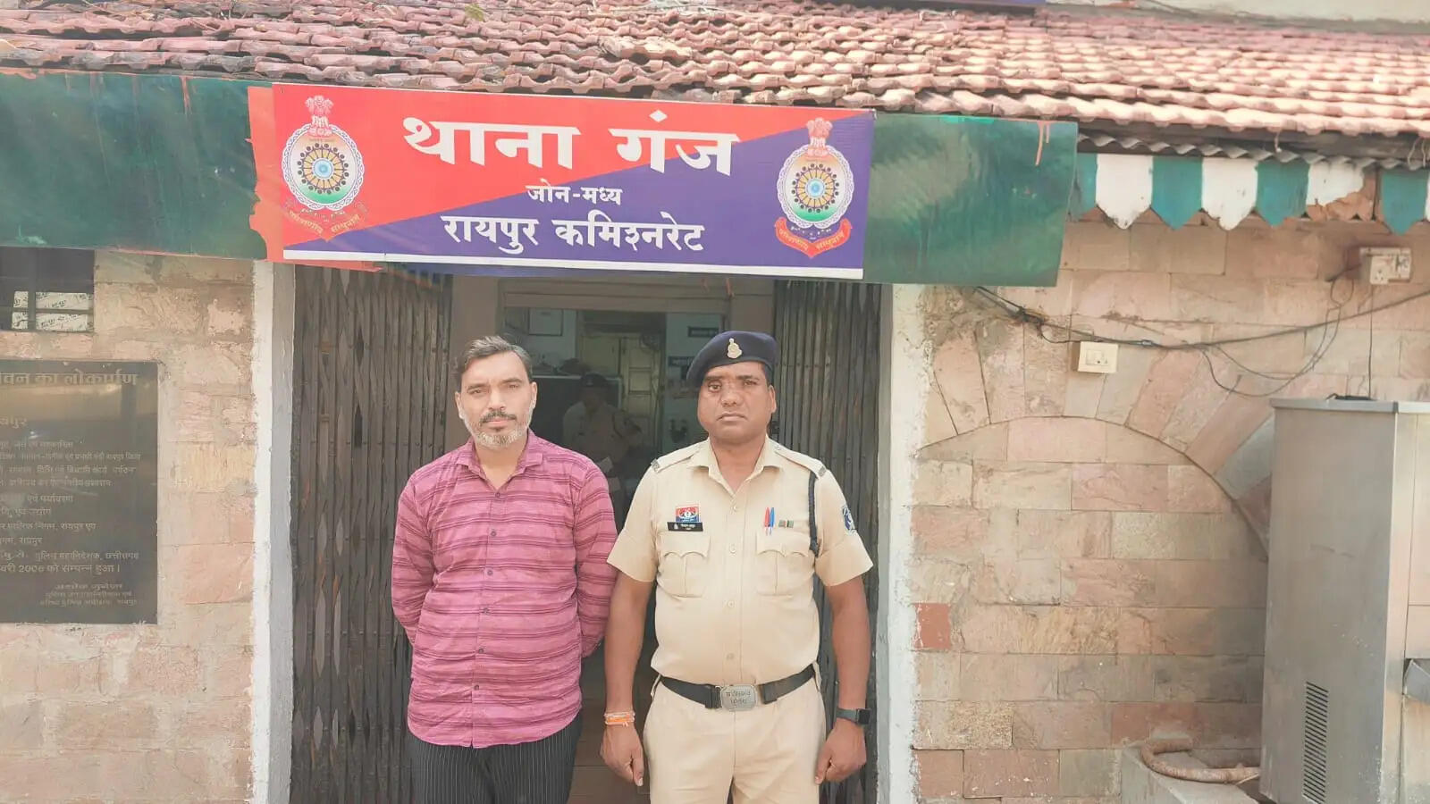 अवैध धारदार चाकू बेचने वाले दुकानदार गिरफ्तार, सप्लाई स्रोत की जांच जारी