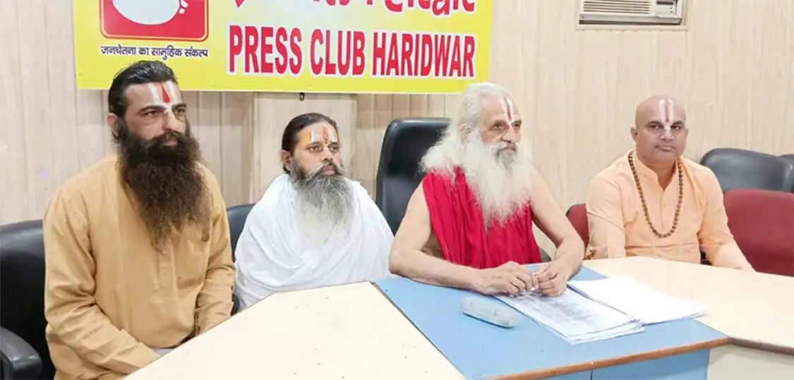 अमेरिकन आश्रम की जमीन को लेकर विवाद गहराया, बाबा हठयोगी ने परमजीत पर लगाए गंभीर आरोप