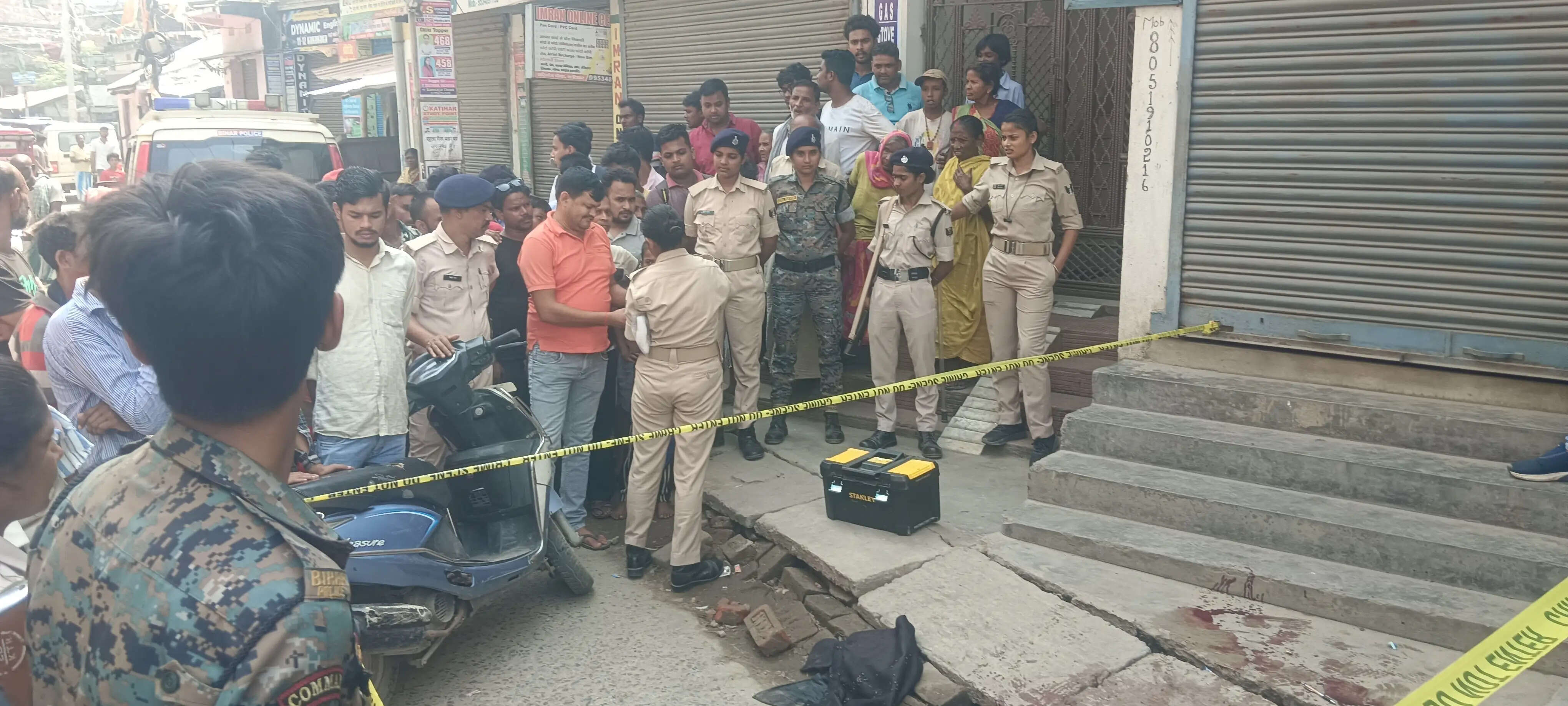 कटिहार में दिनदहाड़े एक युवक की गोली मारकर हत्या, मची अफरा-तफरी