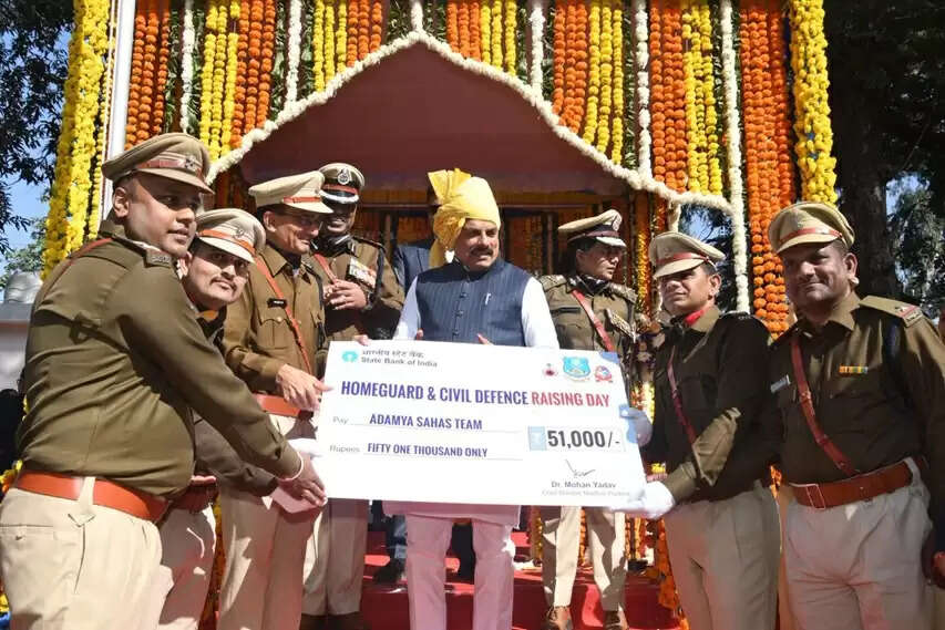 (अपडेट) होमगार्ड राष्ट्र की आंतरिक सुरक्षा के शिल्पकार और समाज की स्थिरता के प्रहरी : मुख्यमंत्री डॉ. यादव