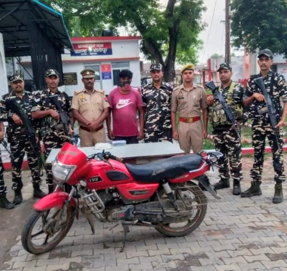 भारत-नेपाल सीमा पर बहराइच में 237 ग्राम स्मैक के साथ तस्कर गिरफ्तार, बाइक व मोबाइल भी बरामद