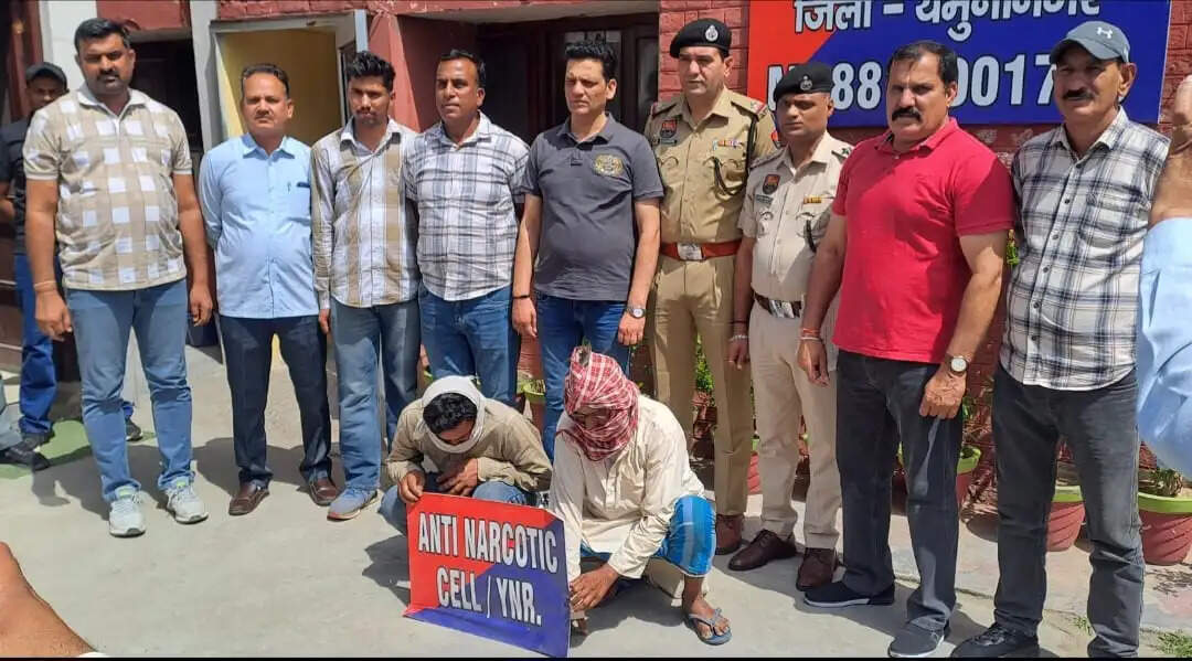 यमुनानगर: नशीले पदार्थाें समेत दो तस्कर काबू