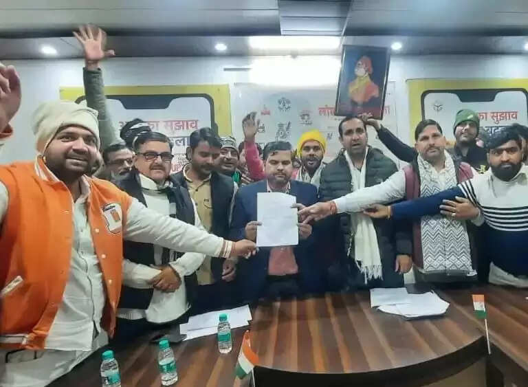 महाराजा सूरजमल की प्रतिमा को लेकर सड़क पर उतरे अनुयाई