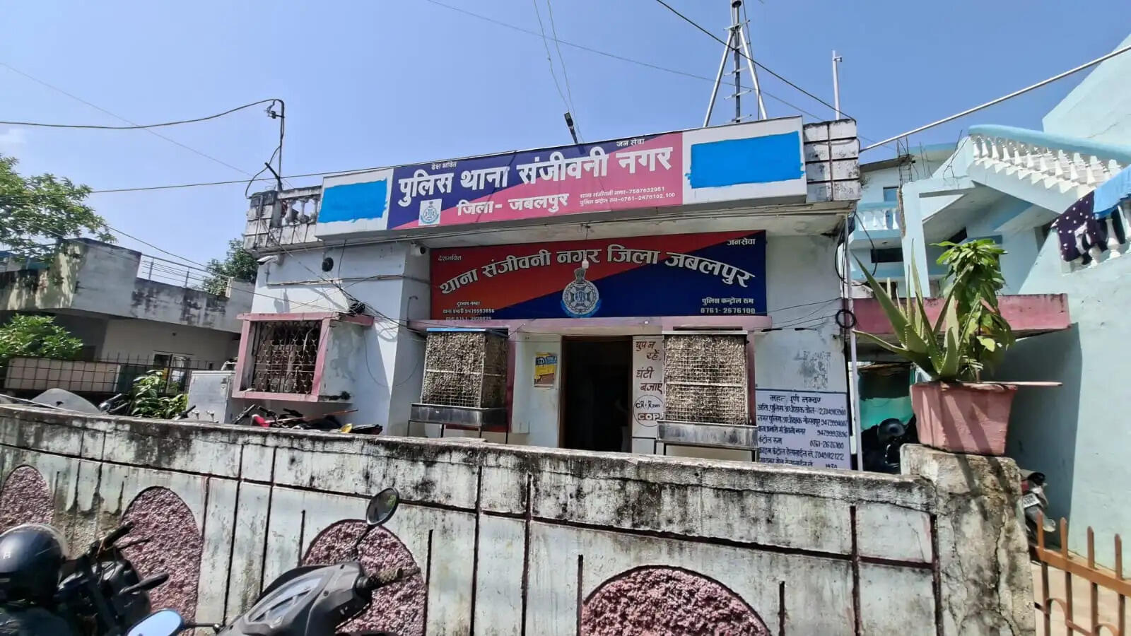 जबलपुर में छात्रा के सिर पर शिक्षक ने मारा डस्टर, पुलिस कर रही मामले की जांच