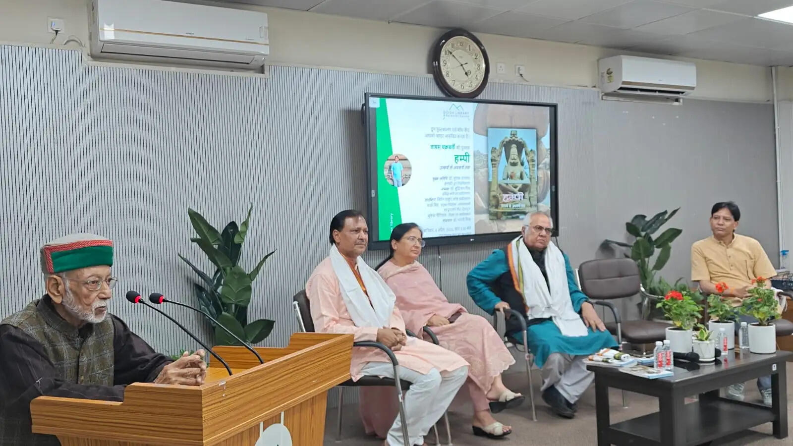 दून पुस्तकालय में पुस्तक लोकार्पण एवं परिचर्चा कार्यक्रम आयोजित