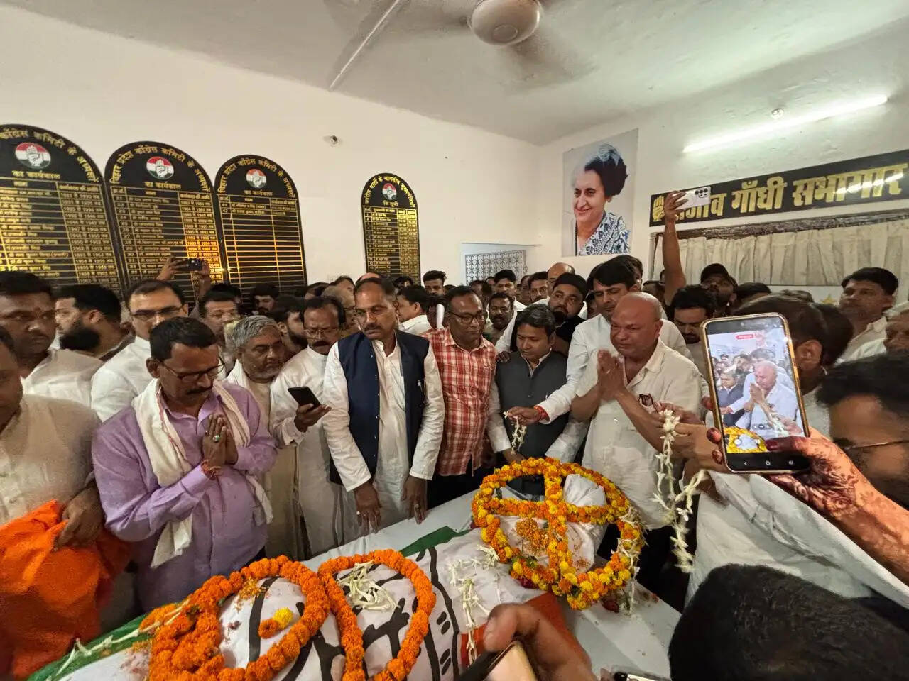 कांग्रेस पार्टी के वरिष्ठ नेता प्रवीण सिंह कुशवाहा को सदाकत आश्रम में दी गई अंतिम विदाई