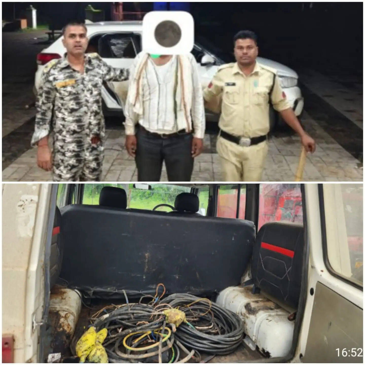 राजगढ़ः विद्युत केबल चोरी के मामले में आरोपित गिरफ्तार, 10.50 लाख का माल जब्त