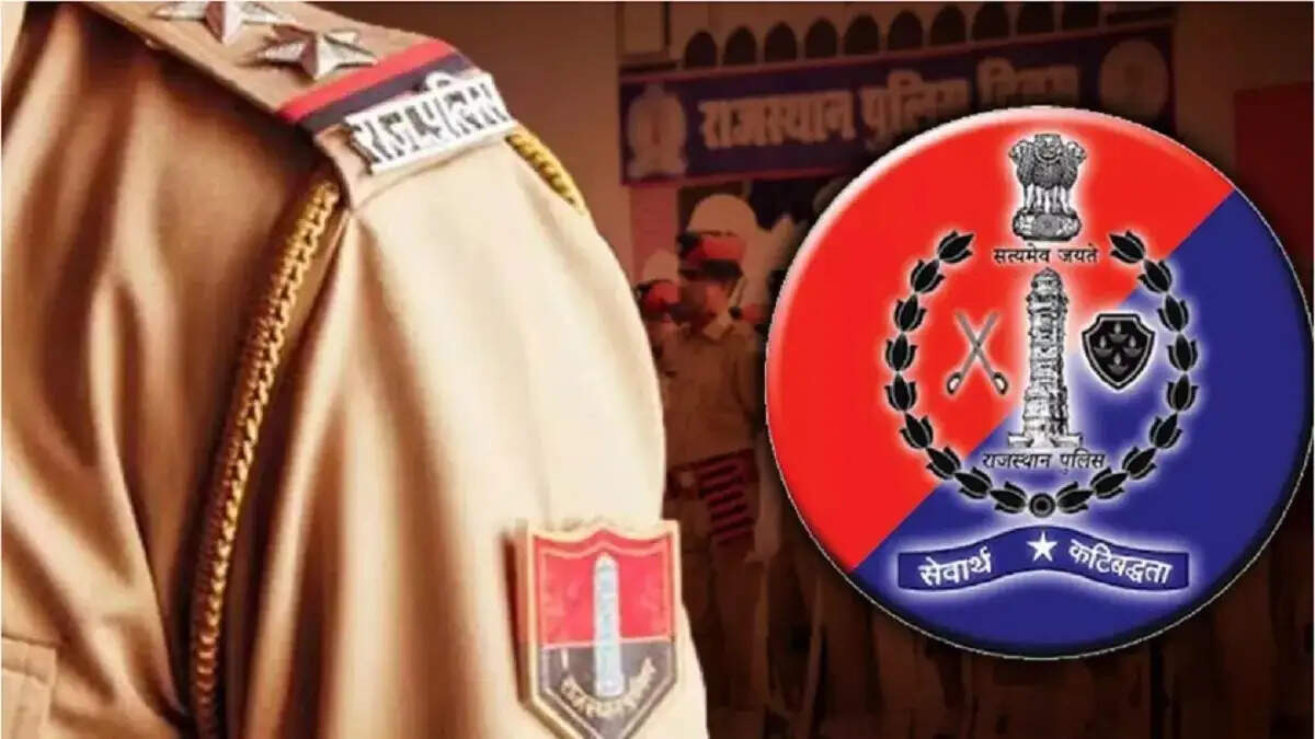 राजस्थान पुलिस एसआई भर्ती की शारीरिक दक्षता परीक्षा तीन अगस्त से