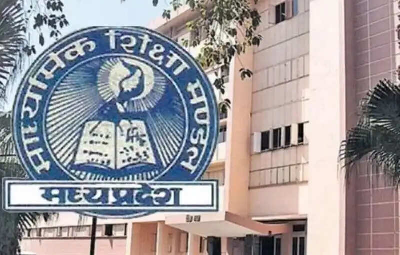 मप्र में 10वीं-12वीं बोर्ड परीक्षा का परिणाम 15 अप्रैल को होगा जारी