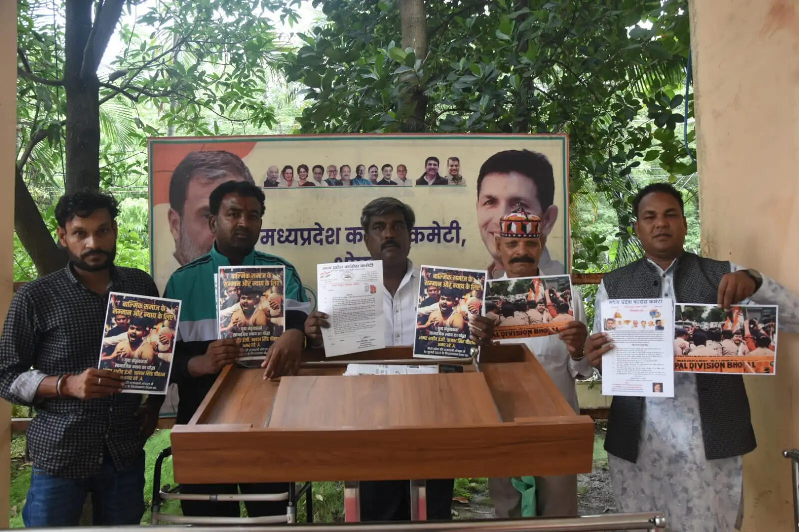 सफाई कामगारों की 11 सूत्रीय मांगों को लेकर कांग्रेस शुक्रवार&nbsp;काे&nbsp;करेगी&nbsp;मुख्यमंत्री निवास का घेराव
