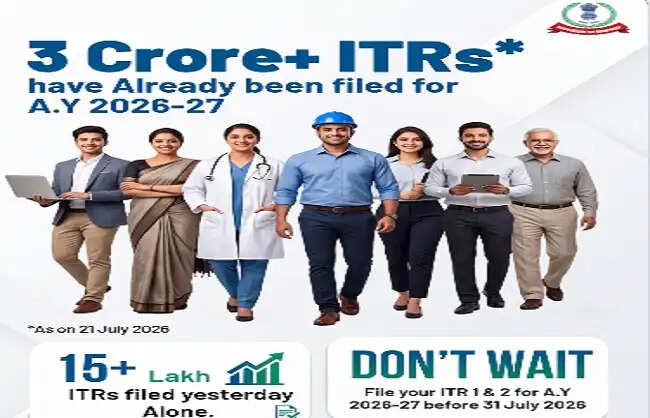 अबतक 3 करोड़ से ज्यादा करदाताओं ने दाखिल किया रिटर्न