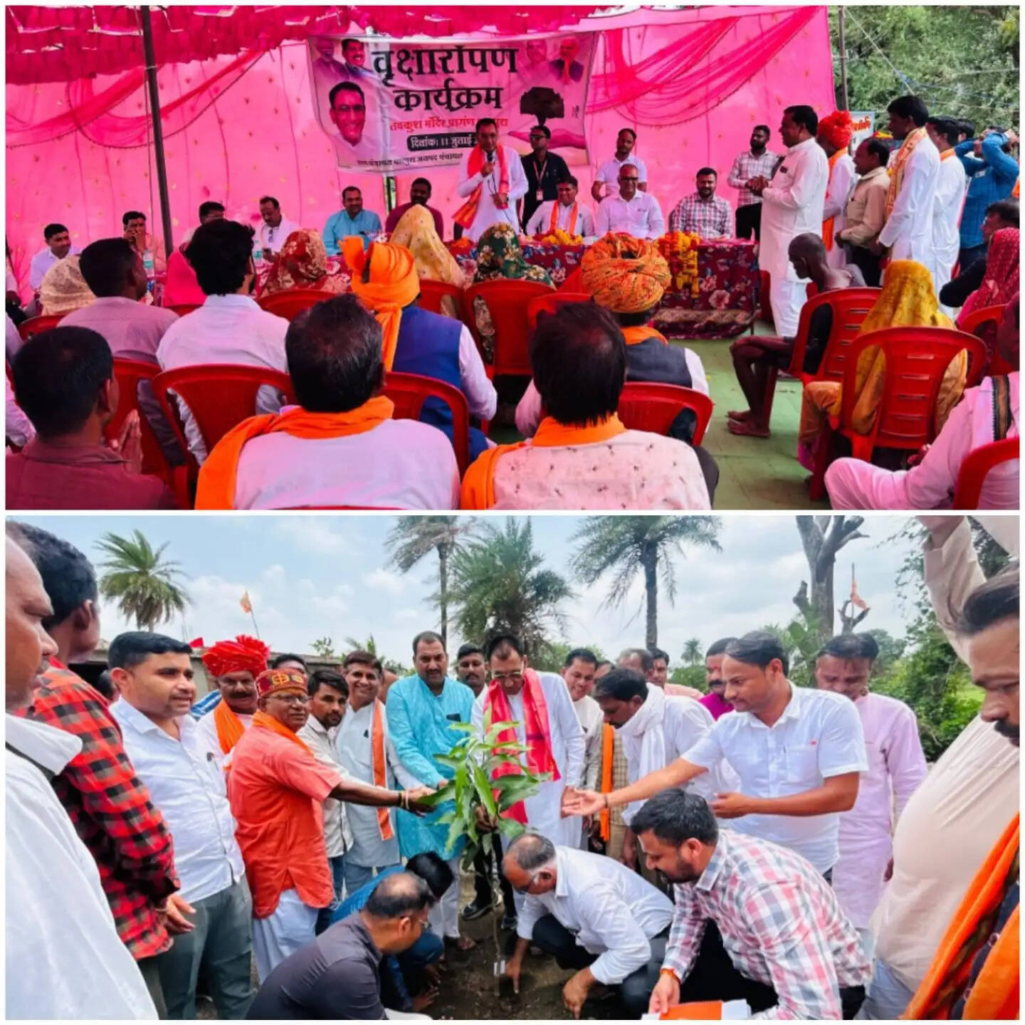 राजगढ़ः चारपुरा में मंत्री पंवार ने किया पौधारोपण, पर्यावरण संरक्षण और जैविक खेती का दिया संदेश