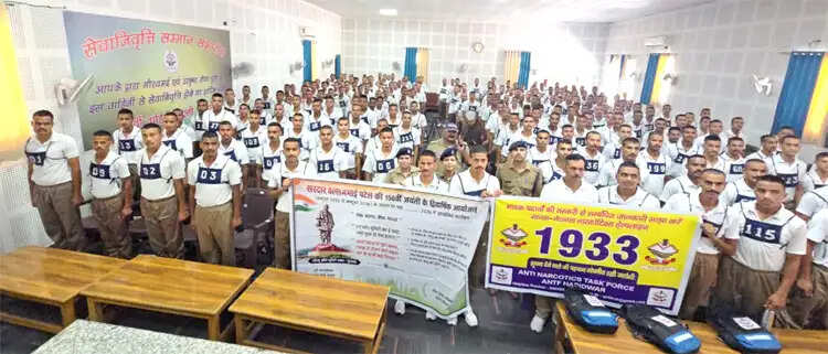 सरदार पटेल की 150वीं जयंती पर प्रशिक्षु आरक्षियों को राष्ट्रसेवा और नशामुक्ति का संदेश