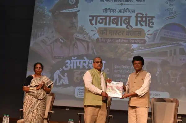 ऑपरेशन हमदर्द पुलिस का संवेदनशील चेहरा प्रस्तुत करने वाला प्रयोग : राजाबाबू सिंह