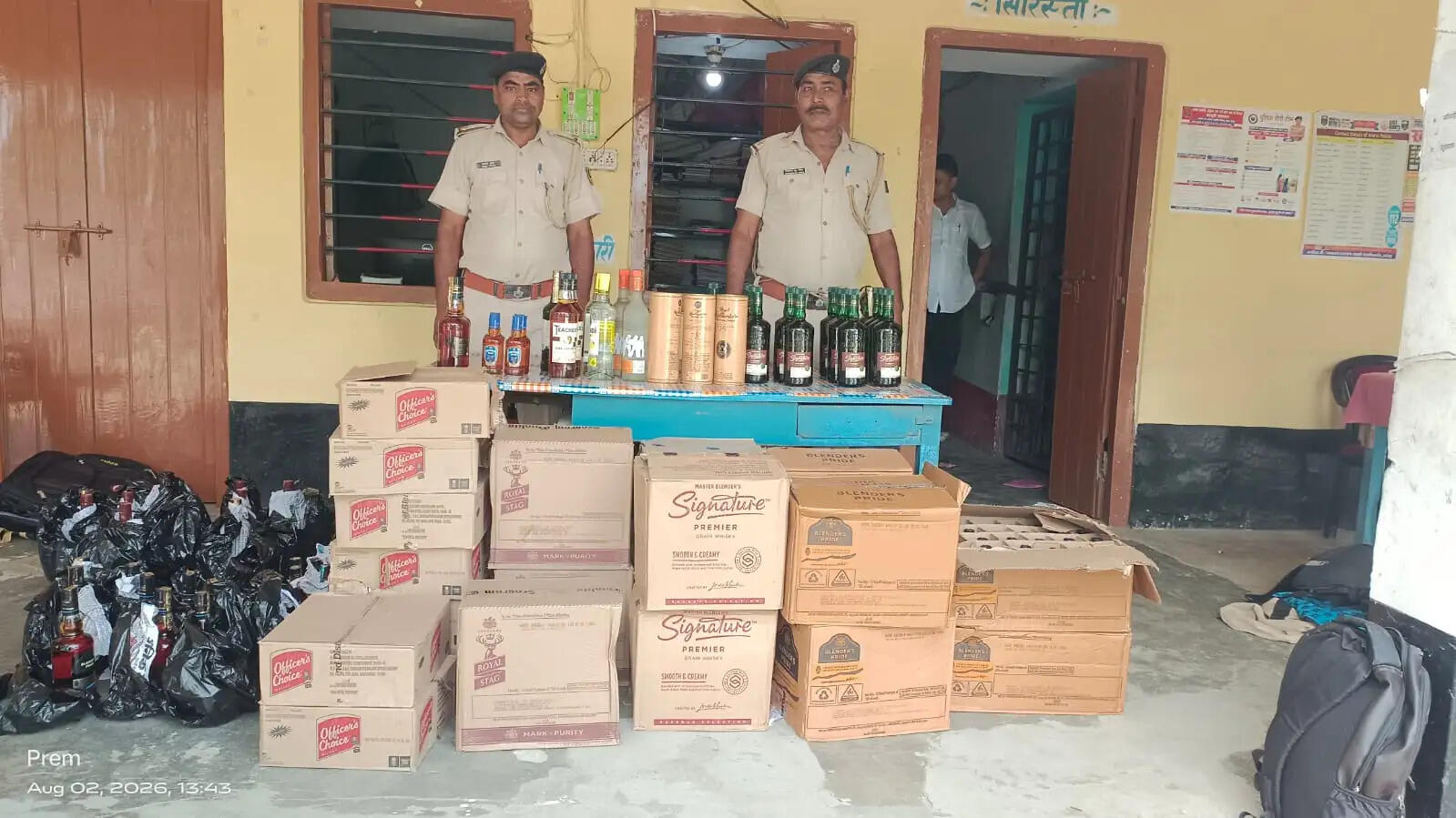 सिमराहा पुलिस की कार्रवाई में भारी मात्रा में शराब बरामद