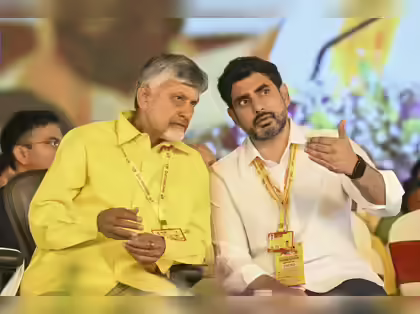 आंध्रप्रदेश में टीडीपी संगठन में व्यापक बदलाव, नारा लोकेश बने पार्टी के राष्ट्रीय कार्यकारी अध्यक्ष