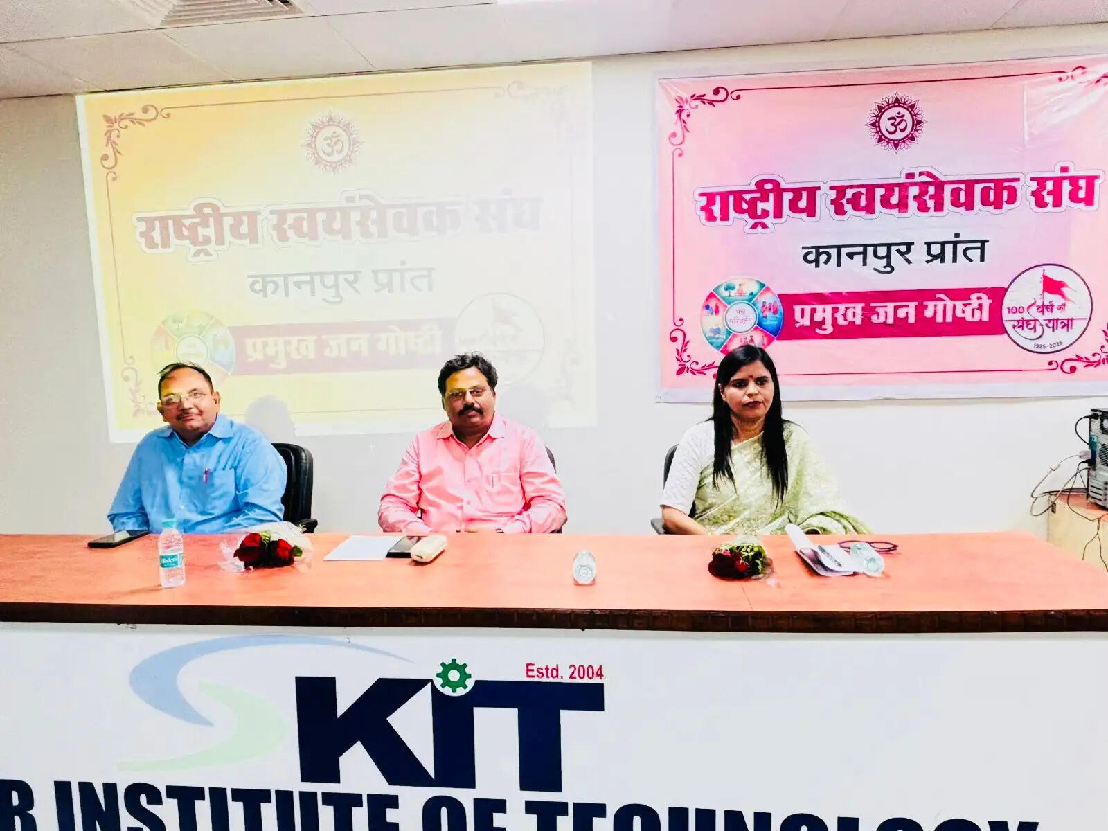 भ्रामक विमर्श युवाओं को भ्रमित कर रहे, सकारात्मक सोच आगे बढ़ाने की जरूरत : प्रो. अनूप सिंह