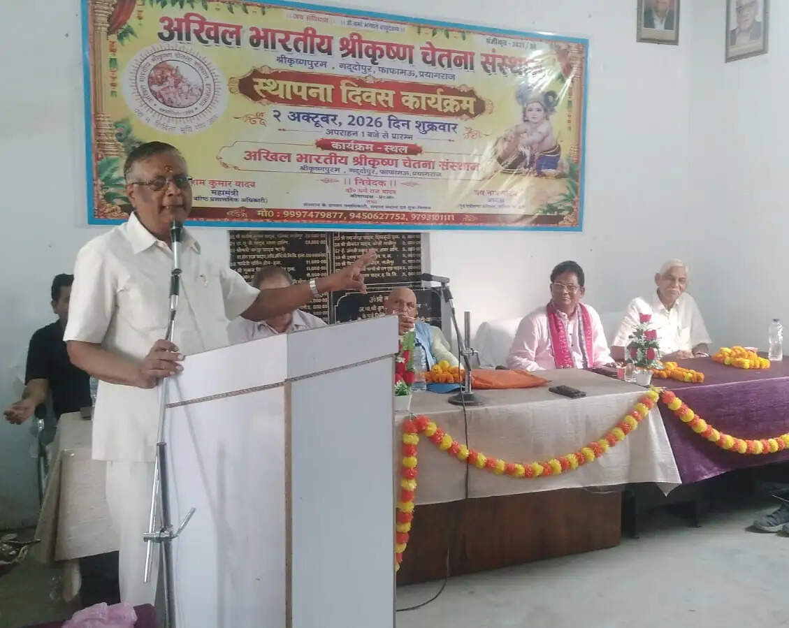 सामाजिक सद्भाव के लिए बुद्धिजीवी आगे आएं : प्रो. शुकदेव भोई