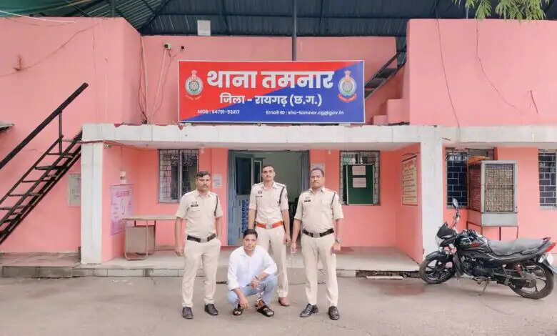 रायगढ़ : सीएचपी चौक हिंसा का मुख्य आरोपित राजेश मरकाम गिरफ्तार