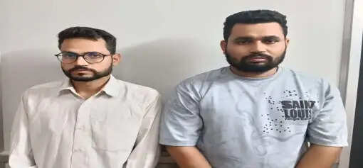 कर्ज चुकाने के लिए रची&nbsp;थी एटीएम लूट की साजिश: करौली के जंगलों से दो आरोपी गिरफ्तार