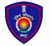 मंगलदीप कॉम्पलैक्स फायरिंग केस : घायल को अस्पताल से मिली छुट्टी, गिरफ्तार कर अभिरक्षा में लिया