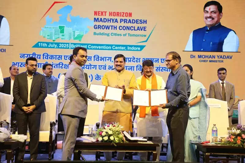 एमपी ग्रोथ कॉन्क्लेवः मप्र को मिले 30 हजार करोड़ रुपये से अधिक के निवेश के प्रस्ताव, 15 हजार नए रोजगार होंगे सृजित