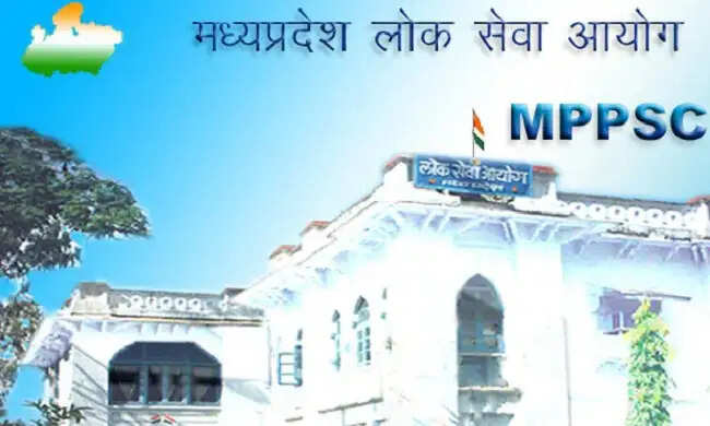 एमपी पीएससी की सहायक जिला लोक अभियोजन अधिकारी परीक्षा एक नवंबर को