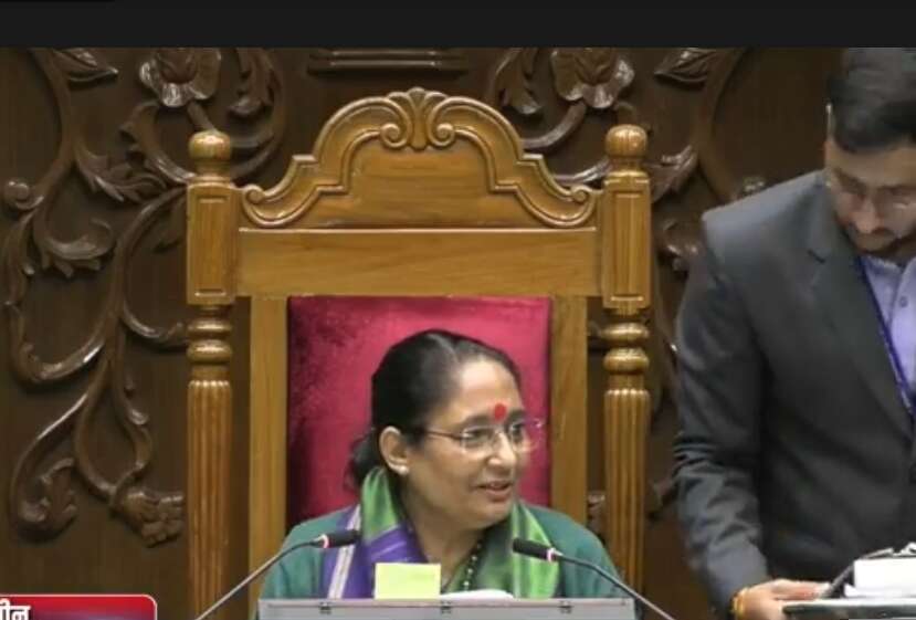 अवैध खनन पर सदन में हंगामा, सरकार के जवाब से असंतुष्ट विपक्ष&nbsp;ने किया&nbsp;बहिगर्मन