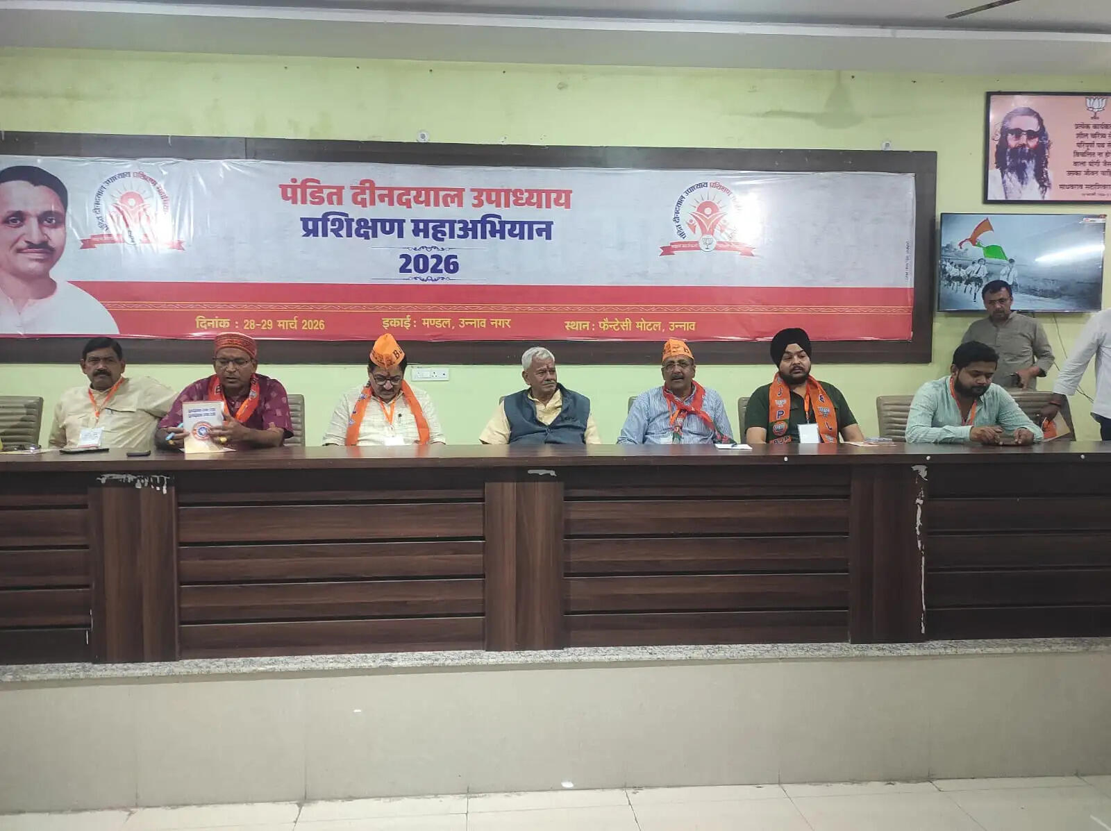 देश को समृद्वि की ओर ले जाने का कार्य कर रही है भाजपा : अवधेश दीक्षित