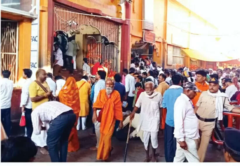 सतना : चित्रकूट में अमावस्या मेले पर उमड़ा आस्था का सैलाब