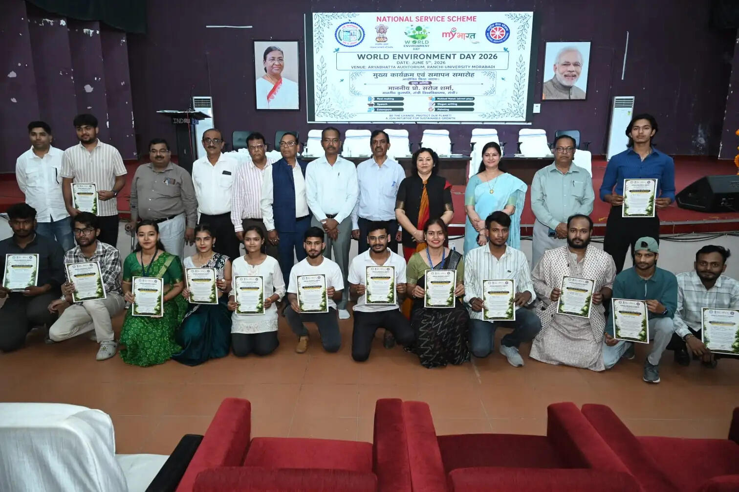 विकास और बेहतर भविष्य के लिए प्रकृति का संरक्षण जरूरी : कुलपति