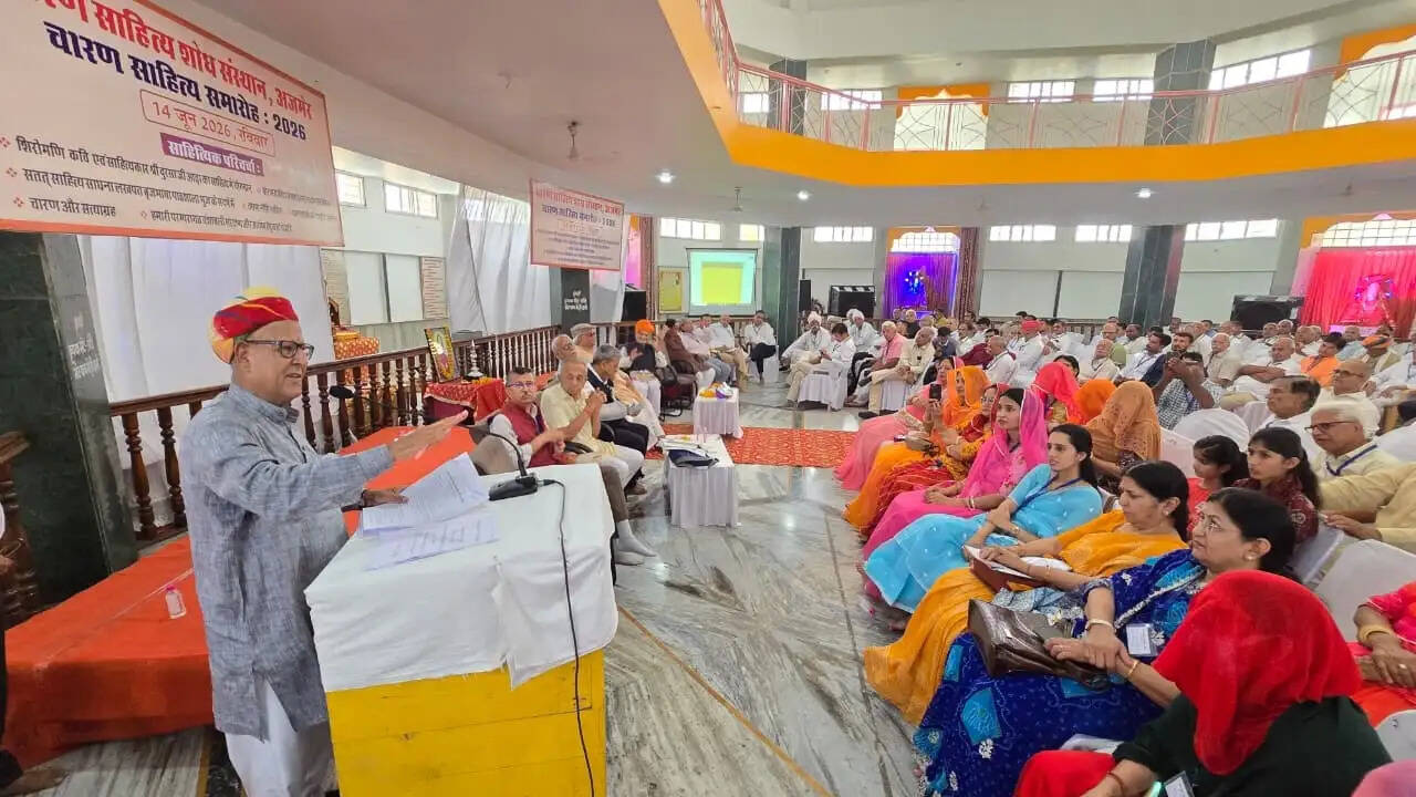 चारण साहित्य केवल अतीत की धरोहर नहीं, राष्ट्र चेतना का जीवंत दस्तावेज : प्रो. अम्बादान रोहड़िया