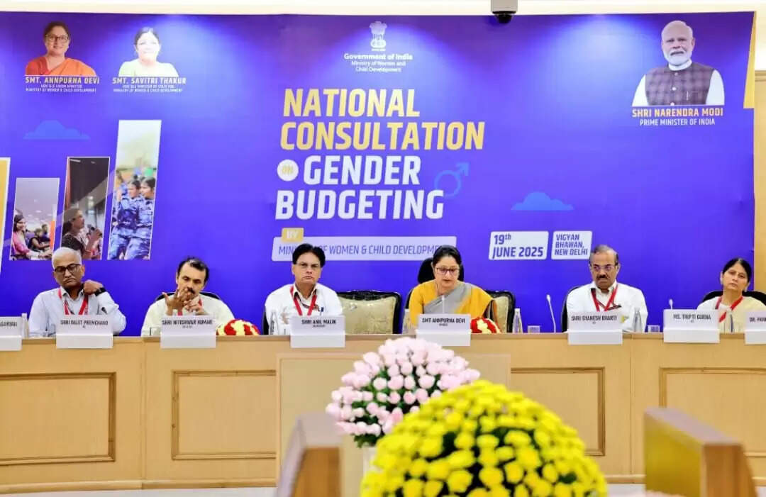 जेंडर बजट केवल आंकड़े नहीं, विकास का दृष्टिकोण: अन्नपूर्णा देवी
