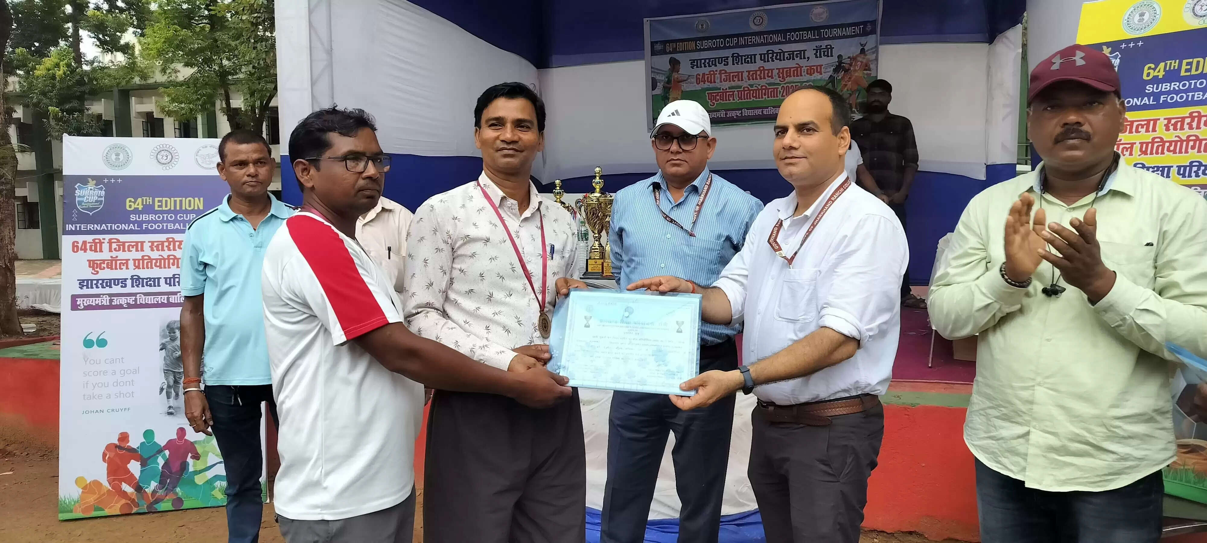 सुब्रतो कप फुटबॉल प्रतियोगिता में अनगड़ा की टीम बनी विजेता