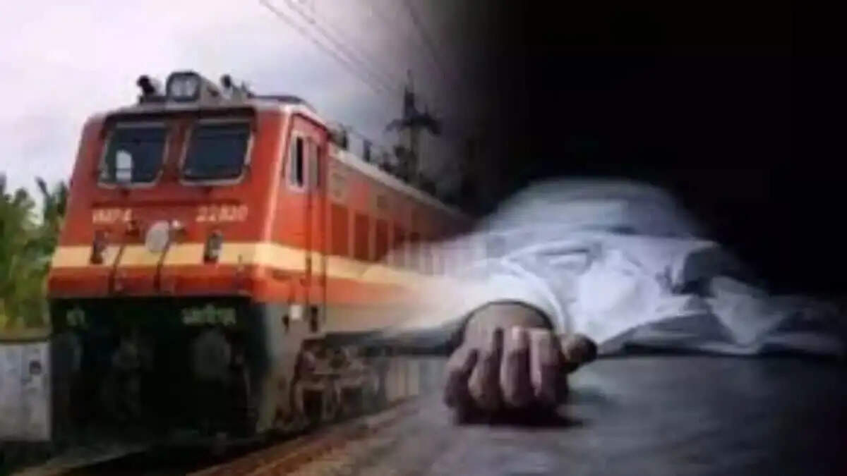 ट्रेन की चपेट में आकर युवक की मौत