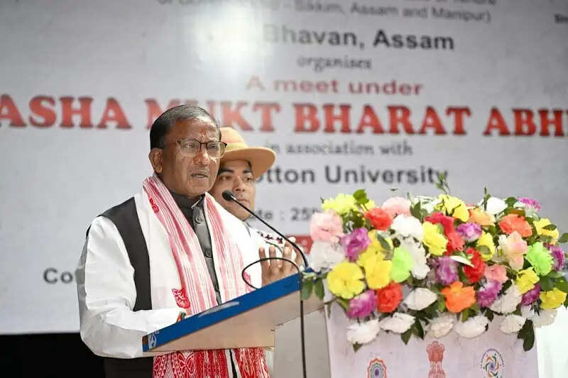 सेवा संकल्प सप्ताह के तहत हुए “नशा मुक्त भारत अभियान” में शामिल हुए राज्यपाल