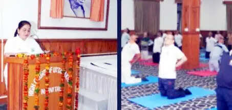 हाईकोर्ट परिसर में गूंजा योग का संदेश