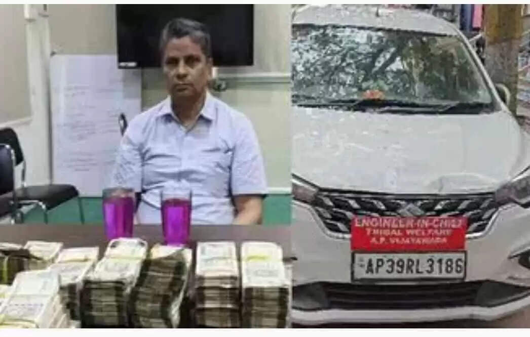 रिश्वत लेते रंगे हाथों पकड़े गए मुख्य अभियंता, 25 लाख रुपये की ली थी घूस