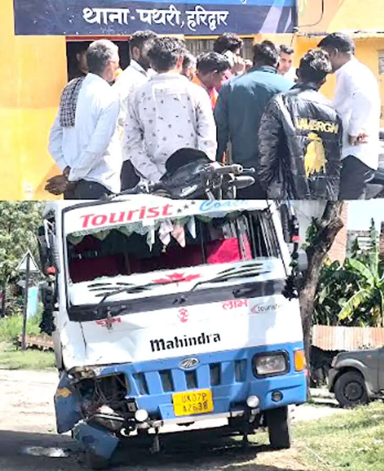 बाइक व बस की टक्कर में एक युवक की मौत, दूसरा गंभीर