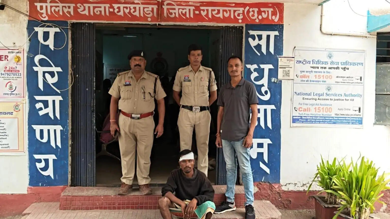 “ऑपरेशन क्लीन हंट” : घरघोड़ा पुलिस ने फरार गांजा तस्कर को पत्थलगांव में दबिश देकर किया गिरफ्तार