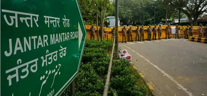 दिल्ली का जंतर-मंतर अब प्रदर्शन स्थल नहीं, धरना-प्रदर्शन के लिए तीन नए स्थान तय