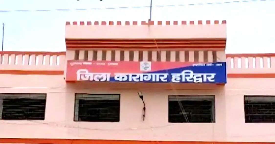 हरिद्वार जिला जेल में बनी हाई सिक्योरिटी बैरक, 50 हार्डकोर कैदियों को रखा जाएगा अलग