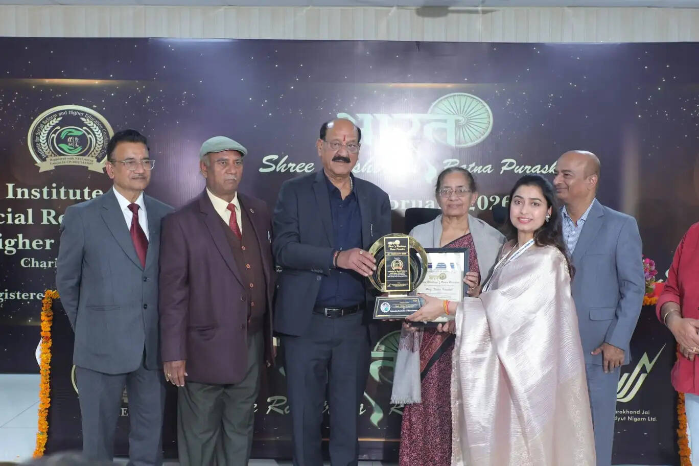 मंडी की बेटी प्रो. नितिका कौशल को देहरादून में मिला भारतश्री राष्ट्रीय रत्न पुरस्कार