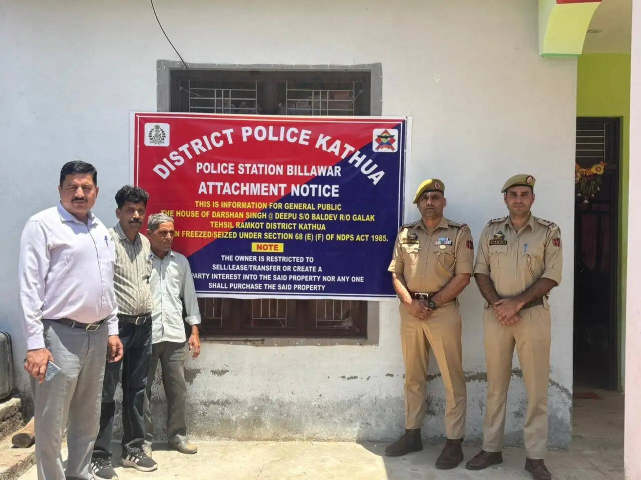 बिलावर में एनडीपीएस आरोपी की 40 लाख की संपत्ति कुर्क
